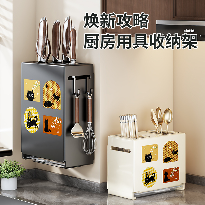 筷子收纳盒厨房沥水筷子筒置物架