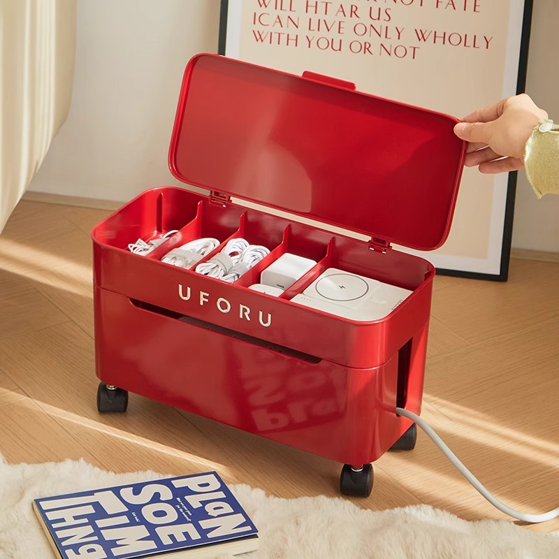 高颜值创意数据线充电器收纳盒