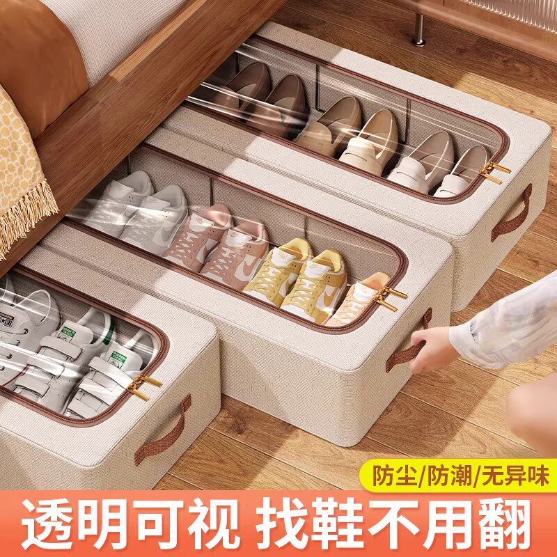透明折叠侧开省空间收纳鞋盒图片