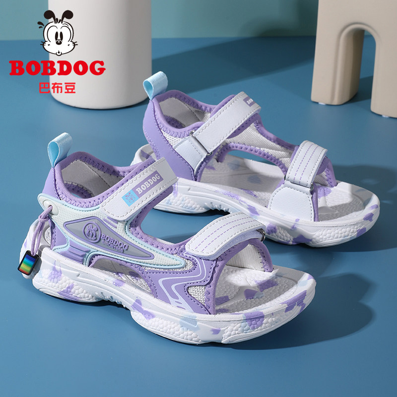 巴布豆女童凉鞋2026新款夏季软底防滑运动宝宝儿童女孩公主沙滩鞋