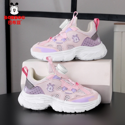 巴布豆女童网面透气轻便跑步鞋