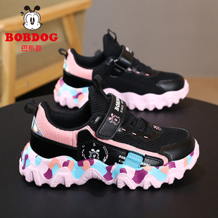 巴布豆童鞋女童运动鞋夏季透气单网鞋子儿童防滑小女孩黑色跑步鞋