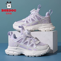 K081 Purple Fan (одиночная сеть)