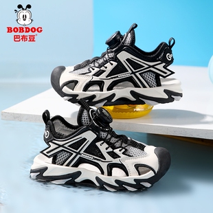 巴布豆童鞋男童凉鞋夏款2025新款包头防滑软底中大童男孩儿童鞋子