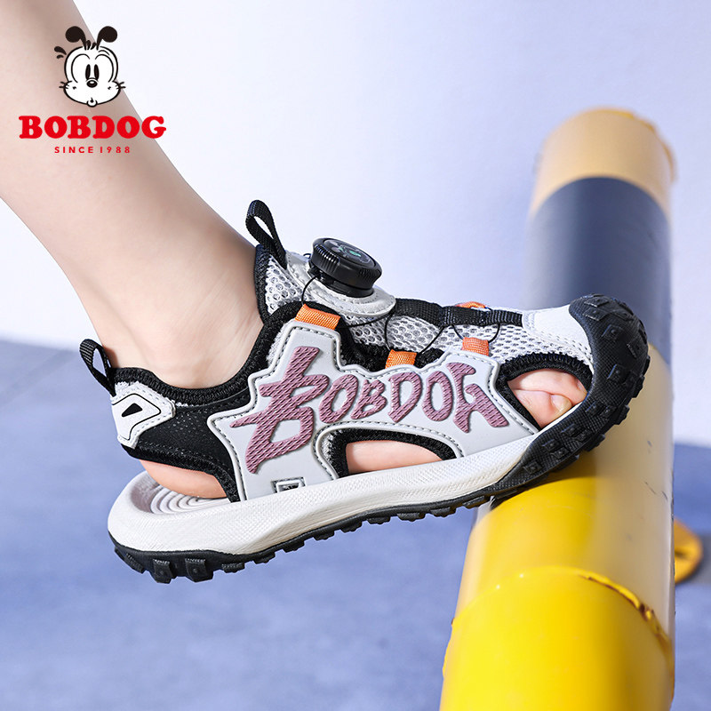 巴布豆童鞋男童凉鞋2026夏季新款儿童包头凉鞋中大童防滑沙滩鞋子