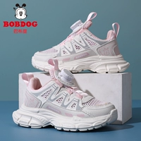 K081 Pink (одиночная сеть)