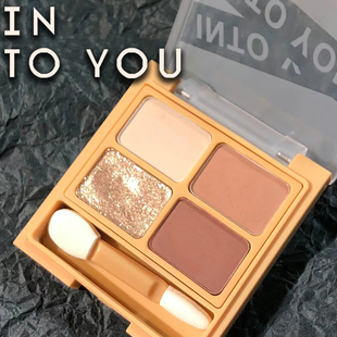 INTO YOU四色眼影盘小便携大地色珠哑光懒人初学者防BR01捕获闪耀