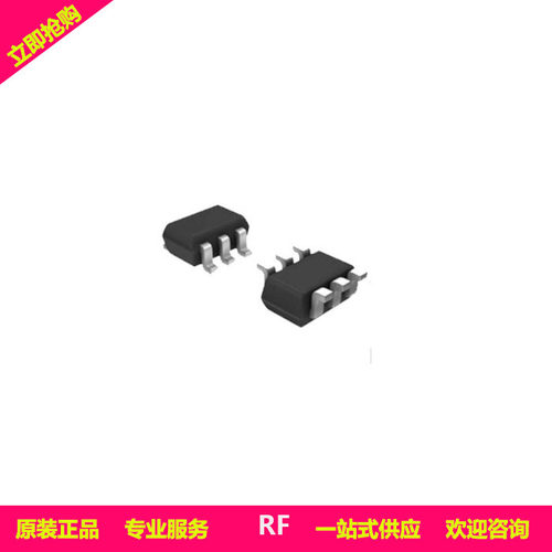 ABA-52563-TR1G 无线放大器 0HZ-3.5GHZ SOT363 Avago 全新库存
