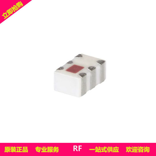 QCS-592+ 2路90°功分器  3100-5900MHz 全新Mini-circuits现货
