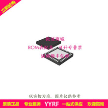 LMX2594RHAR LMX2594RHAT 宽带锁相环 全新原装TI 正品现货