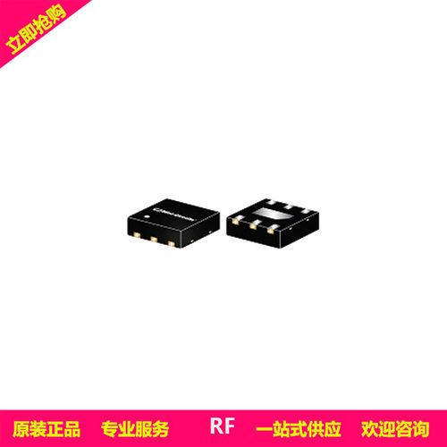 EHA-163L+ 表贴增益放大模块 封装MC1630-1  正品现货 量大从优