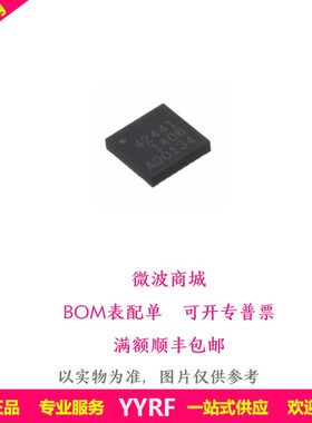 PE42441E-Z 射频开关SP4T 封装LGA-32 全新原装现货