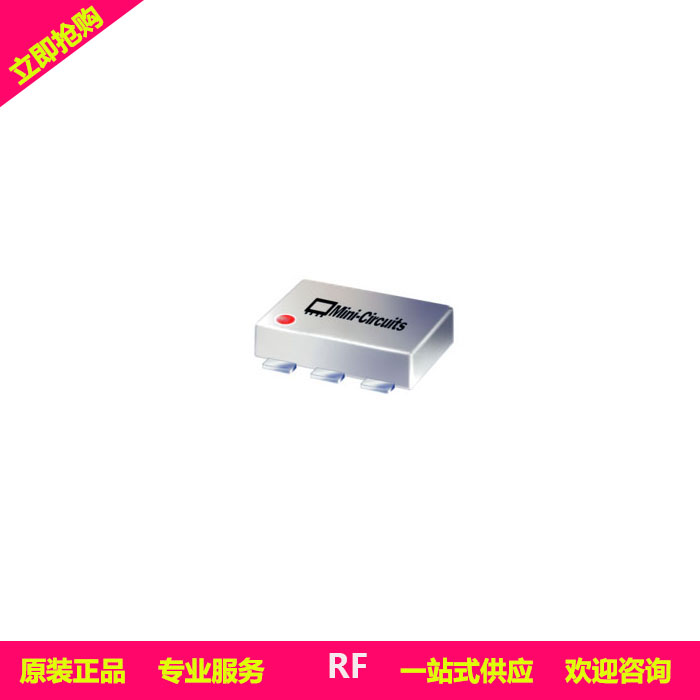 ADE-42MH+ Level 13 5-4200MHz 箱体CD542 双平衡混频器 原装现货