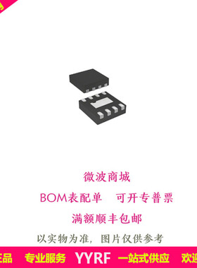 MAAL-011078-TR1000 射频放大器 700MHz-6GHz 全新Macom原装现货
