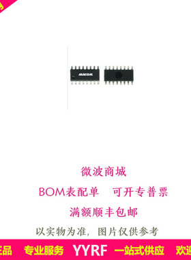 MADR-009190-000100 电平变换器 Macom原装进口 封装SOIC-16