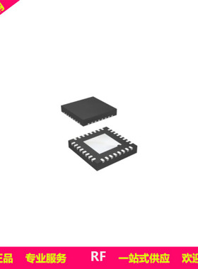 PE42512A-X 射频开关SP12T 封装QFN-32 全新原装现货