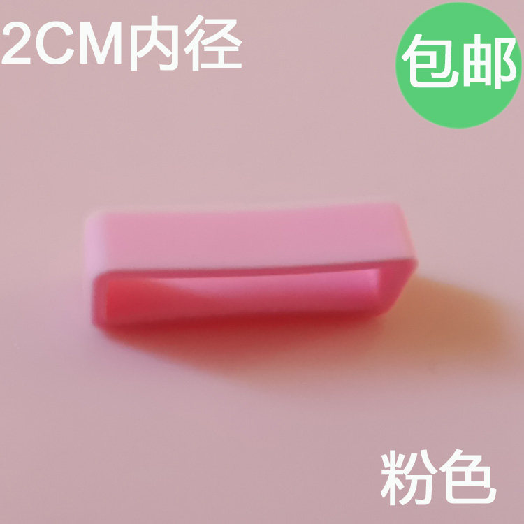 CHILDRENS PHONE WATCH CLASP ABBA CHO 360 SILICONE STRAP MOVABLE RING BEZEL SMALL GENIUS CLASP BUCKLE