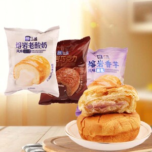 三晟熔岩面包香甜软糯