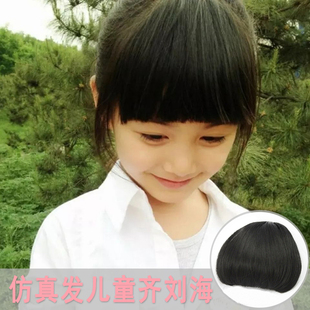 儿童假发齐刘海漫画刘海假发女网红自然假发片加厚一刀切留海片