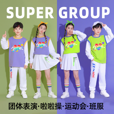 学生啦啦操舞蹈表演服儿童运动会开幕式团体合唱演出服装秋冬新款