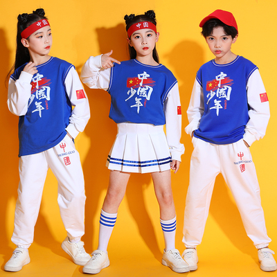 儿童小学生团体啦啦操演出服秋冬运动会入场式方阵班服中国风纯棉