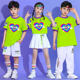 幼儿园儿童六一舞蹈表演服小学生运动会开幕式 班服啦啦操演出服装