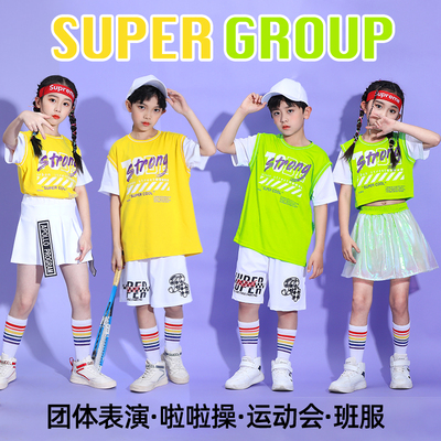 新款儿童啦啦队团体演出服