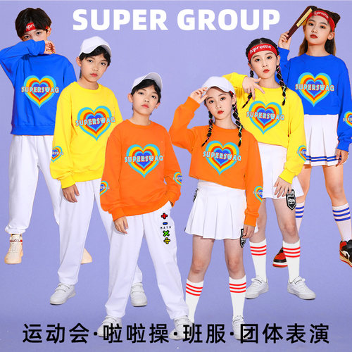 秋冬小学生啦啦操运动会服装