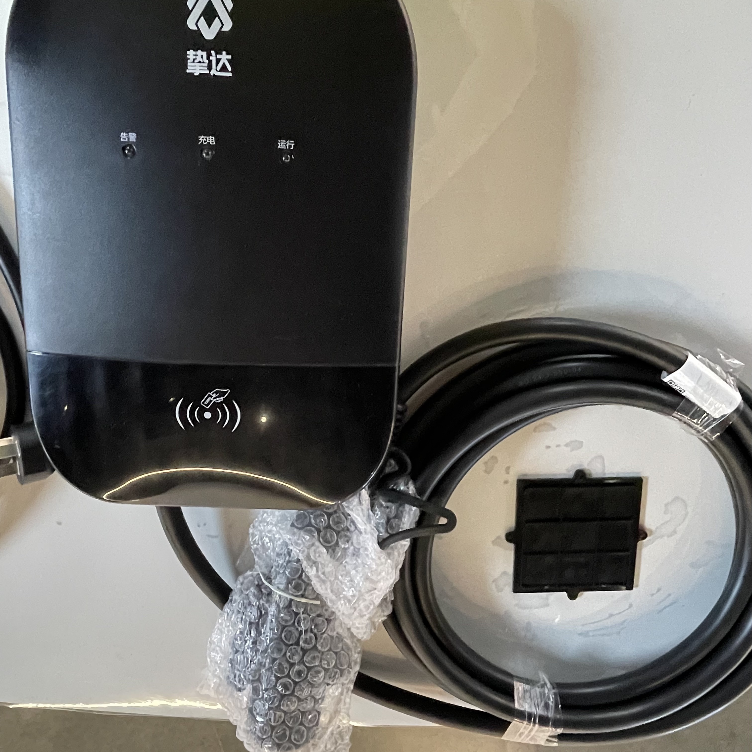 潮流精品,品质保证