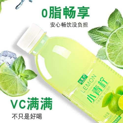 小青柠整箱大瓶360ml*24瓶/12