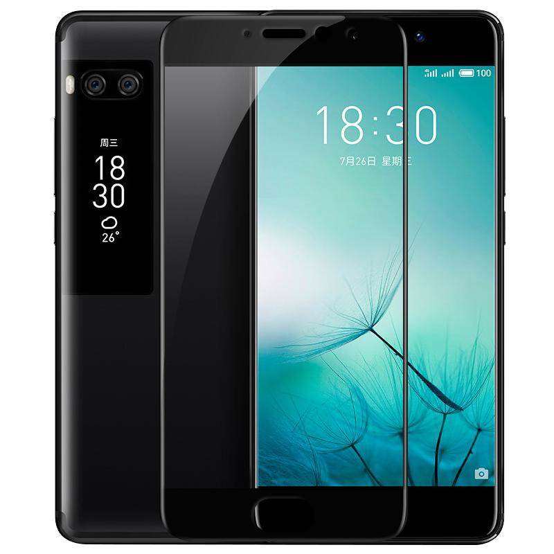 适用于魅族pro7钢化膜3片送壳全屏覆盖por7手机贴膜m792q-l/c原装