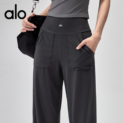 AIo阔腿瑜伽裤高腰收腹宽松运动裤显瘦普拉提训练长裤2025秋冬季