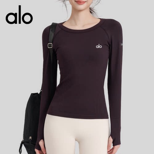 AIo瑜伽服长袖女修身户外跑步普拉提健身上衣秋冬款高弹运动T恤