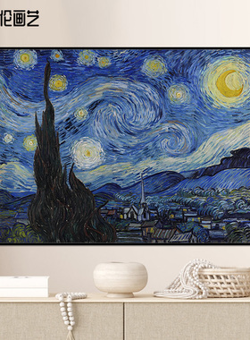 梵高星空数字油画世界名画地狱级难度超清还原手工diy填色手绘画
