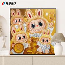 LABUBU数字油画泡泡玛特拉布布方形手工diy填色涂色手绘油彩画