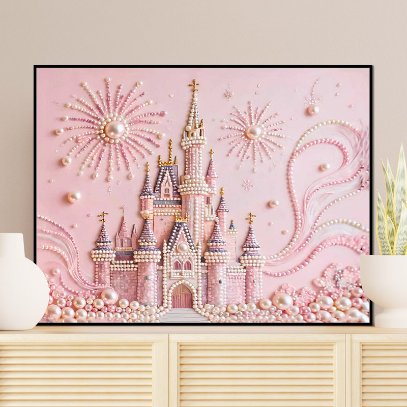 粉色烟花城堡珍珠画diy手工粘钻石画创意摆件送朋友寓意好装饰画