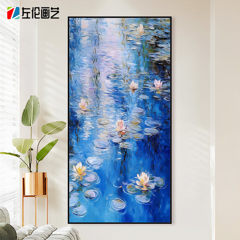 莫奈睡莲数字油画玄关竖版大尺寸风景2025新款手工diy填色手绘画图片