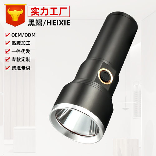 32700大功率强光照明手电筒L防水充电户外探险搜索救援应急T40