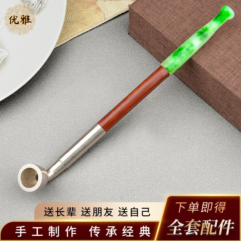优雅YY/优雅送赠品6件套