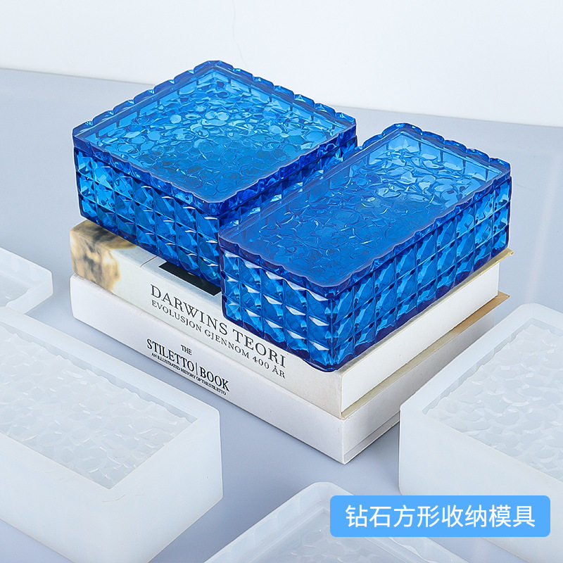 diy滴胶模具 长方形正方形高镜面钻石叠叠乐收纳盒硅胶模具