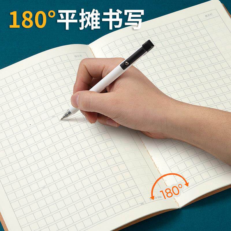 玛丽 35科16K牛皮纸小学生加厚作文田字英语生字簿数学错题课堂笔记练习大中方格字本日记米字回宫九书法练字