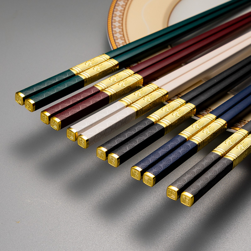 合金公筷子高档家用餐厅专用酒店商用筷子加长可消毒防滑防霉筷子