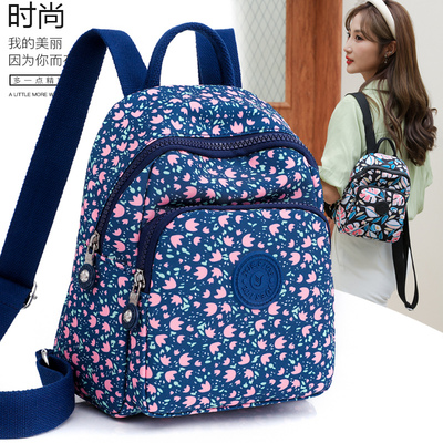 休闲百搭印花双肩包尼龙布