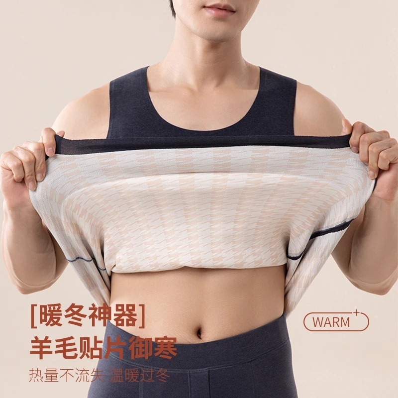 绵羊毛填充双面绒7A抗菌保暖背心男士V领贴身加厚男款坎肩打底衫