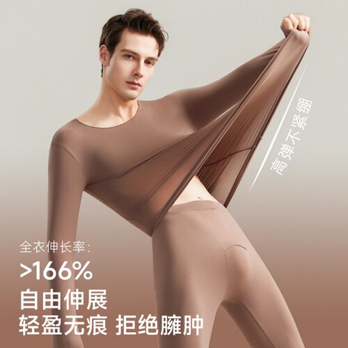 薄款圆领上衣高弹穿着不轻盈吗？