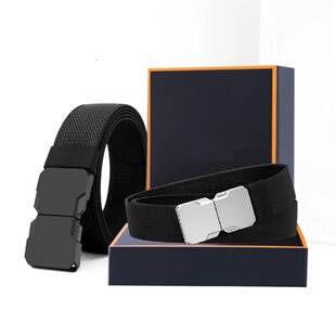 【礼盒包装】正品古格缇男女通用裤腰带升级锁边缝织对插扣弹力腰