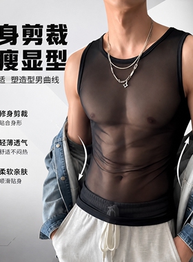 男士网纱运动背心网红主播同款衣服性感透视修身显瘦黑色无袖上衣