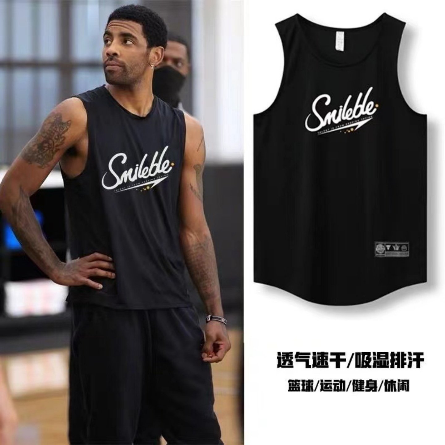 背心篮球美式速干男士夏季运动上衣投篮坎肩训练服男无袖健身专用,男装,背心,淘宝优惠券,粉丝福利购,淘宝优惠卷
