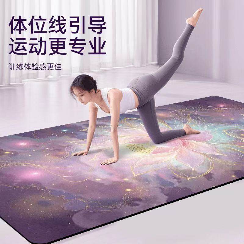 可以当地毯的硅藻泥地毯式瑜伽垫室内隔音跳绳静音加厚健身运动垫