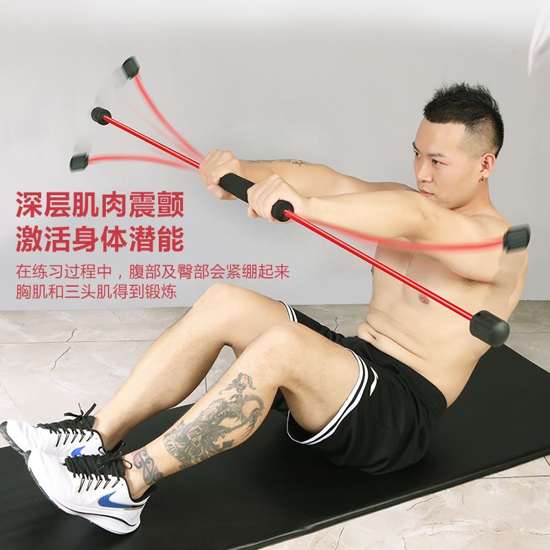 弹力棒健身燃脂神器轻松练好身材